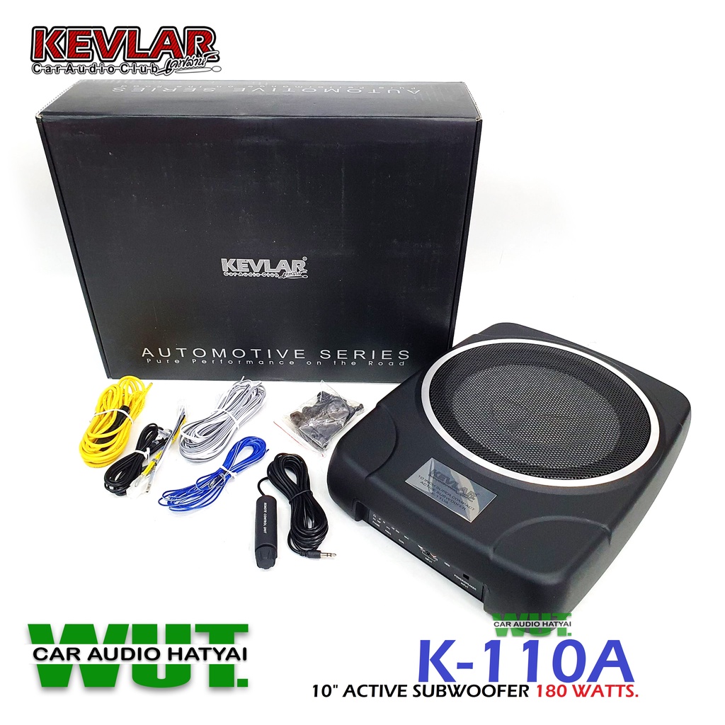 KEVLAR Active Subwoofer SUBBOX ซับบ๊อค/ซับวูฟเฟอร์ ขนาดดอก 10นิ้ว กำลังขับ 180Watts.KEVLAR รุ่น K-110A