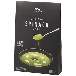 Pola Pola Spinach Soup 170g โพลาโพล่าซุปผักโขม 170 กรัม