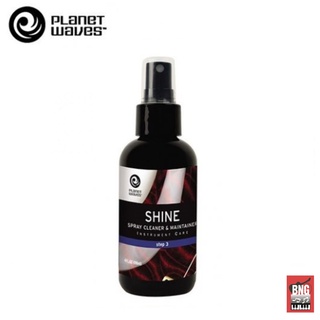 PLANET WAVES SHINE SPRAY PW-PL-03