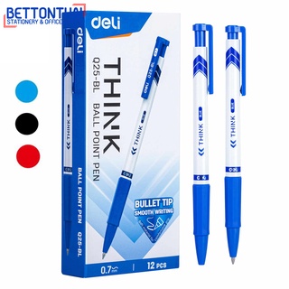 Deli Q25 Ballpoint Pen ปากกาลูกลื่นแบบกด ขนาดเส้น 0.7mm (แพ็คกล่อง 12 แท่ง) ปากกา ปากกาลูกลื่น เครื่องเขียน