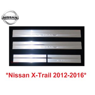 ชายบันไดประตู สคัพเพลท Nissan X-Trail T32 2012-2016  นิสสัน เอ็กซ์เทรล คิ้วกันรอยขอบประตู กาบบันได ชายบันได กันรอยประตู