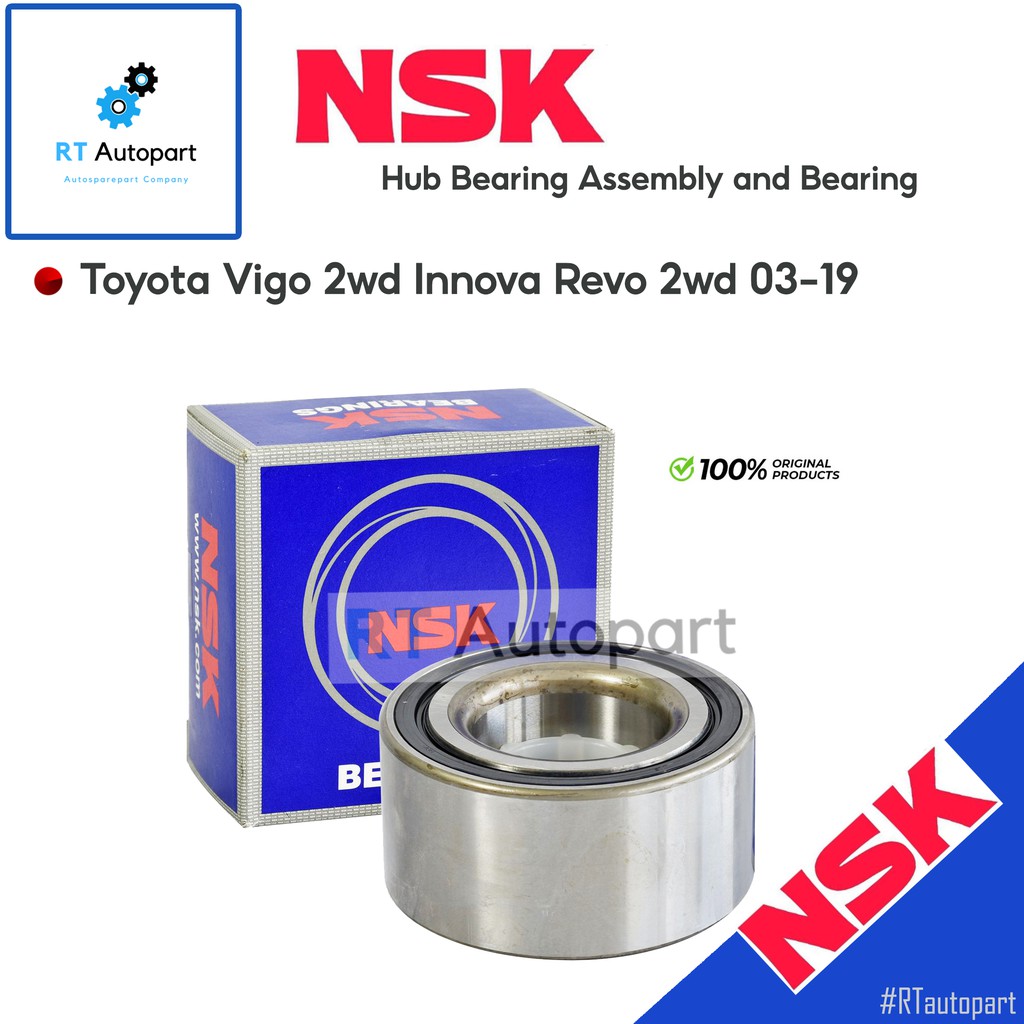 NSK ลูกปืนล้อหน้า Toyota Vigo 2wd Innova ปี03-14 Revo 2wd ปี15-22 ** เฉพาะตัวเตี้ย ** / 43KWD07