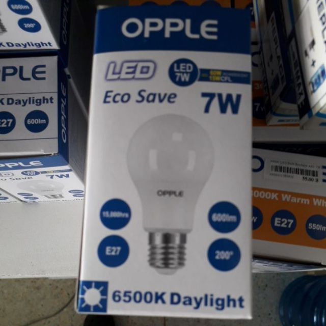 หลอด LED 7W