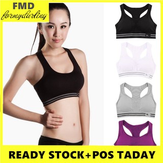FMD สปอร์ตบรา ออกกำลังกาย ใส่สบาย สำหรับผู้หญิง