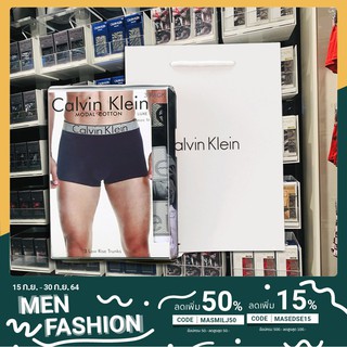 กางเกงในผู้ชาย [MASMILJ50]CK Modal Air กางเกงในชาย Calvin klein แบรนด์แท้ 100% ระบายอากาศได้ดี มีความเย็นสบาย ใน1กล่องมี