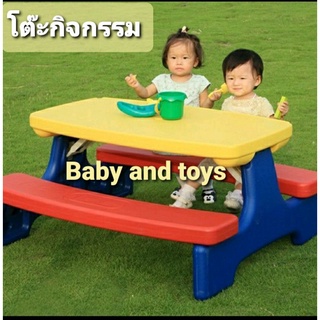 พร้อมส่งของแท้. โต๊ะoutdoorทำกิจกรรมในฝันพับได้ เก็บง่ายและแข็งแรงที่สุด