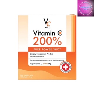 VC Vitamin C Pure Power Shot วิตซีน้องฉัตร แบบชง (14ซอง)