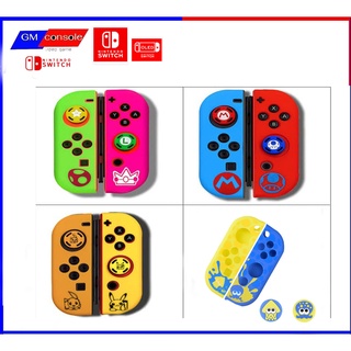 เคสซิลิโคนจอยเกมNintendo switch silicone joy con set mario pokemon animal cossing