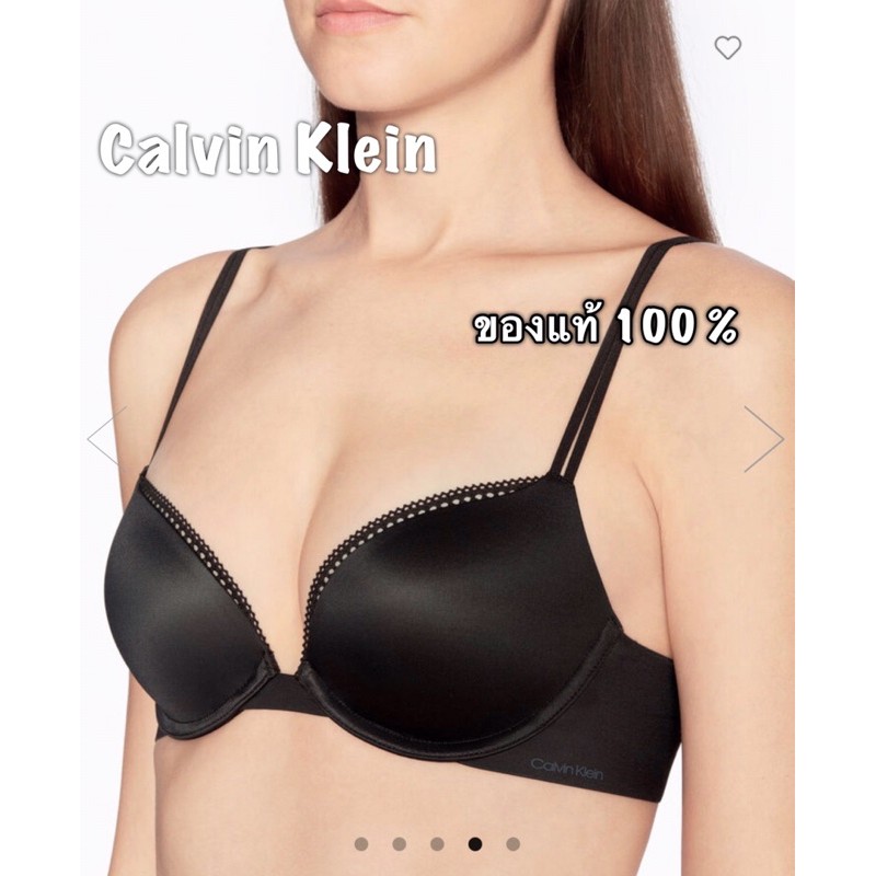 เสื้อชั้นใน Calvin Kleinของแท้100%