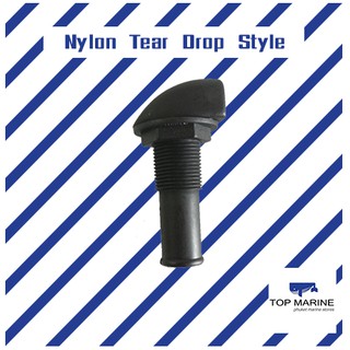 Nylon Tear Drop Style Vents black 37105