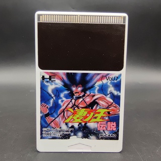 Susanoo O Densetsu [HUCARD] แผ่นแท้ Pcengine Hucard เทสแล้ว เล่นได้