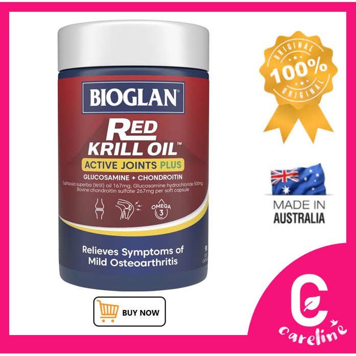 [AUS Direct Import] Bioglan Red Krill Oil Active Joints Plus 90 แคปซูล <Red Krill Oil + Glucosamine 