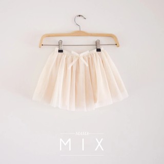 MamaMIX กระโปรงเด็กผู้หญิงฟรุ้งฟริ้ง ผ้าตาข่าย (สีครีม)