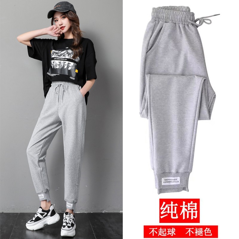 fitted tracksuit bottoms womens