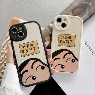 เคสโทรศัพท์มือถือแบบนิ่ม ลายการ์ตูนชินจัง สําหรับ vivo Y21 Y21s Y21t Y21a Y21G Y33s Y33t Y12s Y12a Y20i Y20 Y20s Y50 Y30 Y30i Y15s Y15a Y19 Y17 Y15 Y12 Y11 Y1s Y95 Y93 Y91 Y91c T1