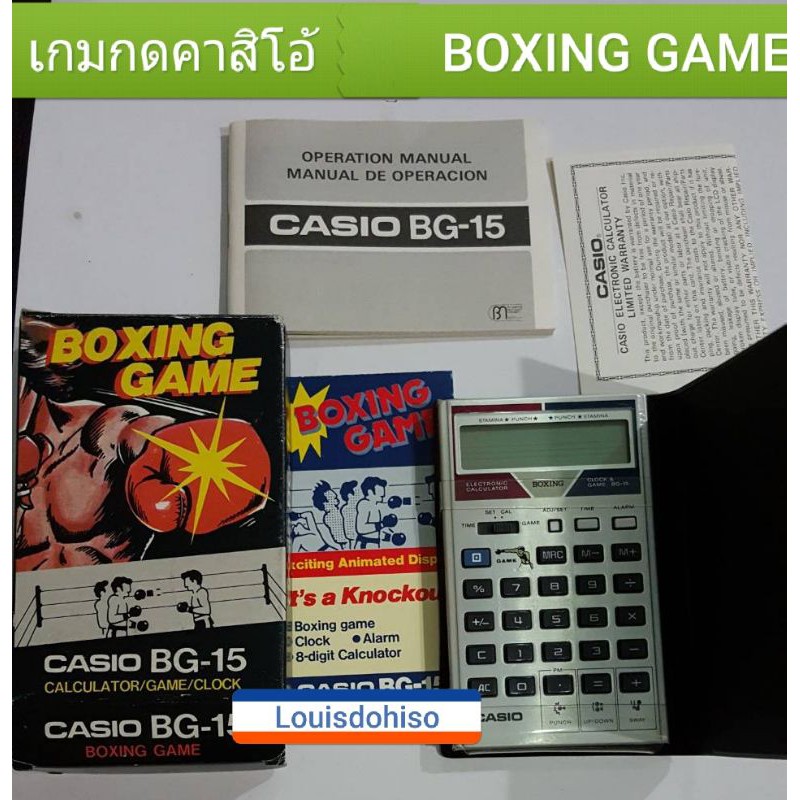 เกมส์กดเก่า ของแท้มือสองสวยภาพเกมกดคาสิโอ้ เกมชกมวยเกมส์กดย้อนยุคเกมกดเครื่องคิดเลข Casio Boxing Game Calculater ต่อยมวย