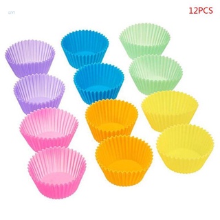 LIVI 12 Pcs/Lot Reusable Silicone Baking Cups Mini Cupcake Liners  Muffin Cup Cake Molds Baking Accessories