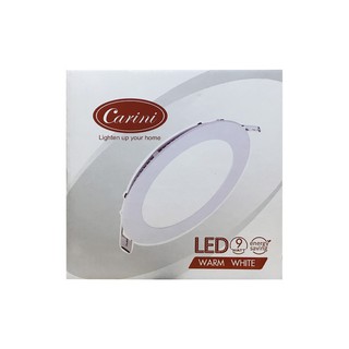 ดาวน์ไลท์ LEDDIM LCP0140-9W WARMWHITE CARINI ALUMINIUM WHITE 5.5 ROUND | CARINI | LCP0140-9 WW DIM ไฟดาวน์ไลท์ ไฟเพดาน L