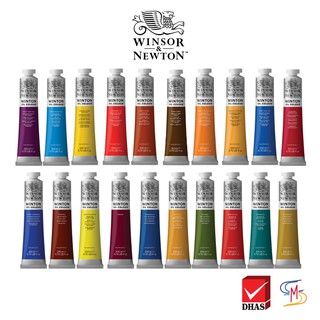 สีน้ำมันวินตั้น 200มล. (WINTON OIL COLOUR) Winsor &amp; Newton (1/3)