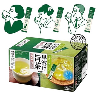 (Pre Order)AGF New tea person Uji Matcha top 100 green tea stick [tea stick].ใบชาเขียวจากอุจินประเทศญี่ปุ่น