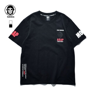 เสื้อยืดแขนสั้น พิมพ์ลายโลโก้ BF Wind Street Skateboard สําหรับผู้ชาย และผู้หญิง