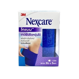 Nexcare 3M coban โคแบน เทปพันยืดหยุ่นได้ 1นิ้ว X 5 หลา /3 นิ้ว X 5 หลา