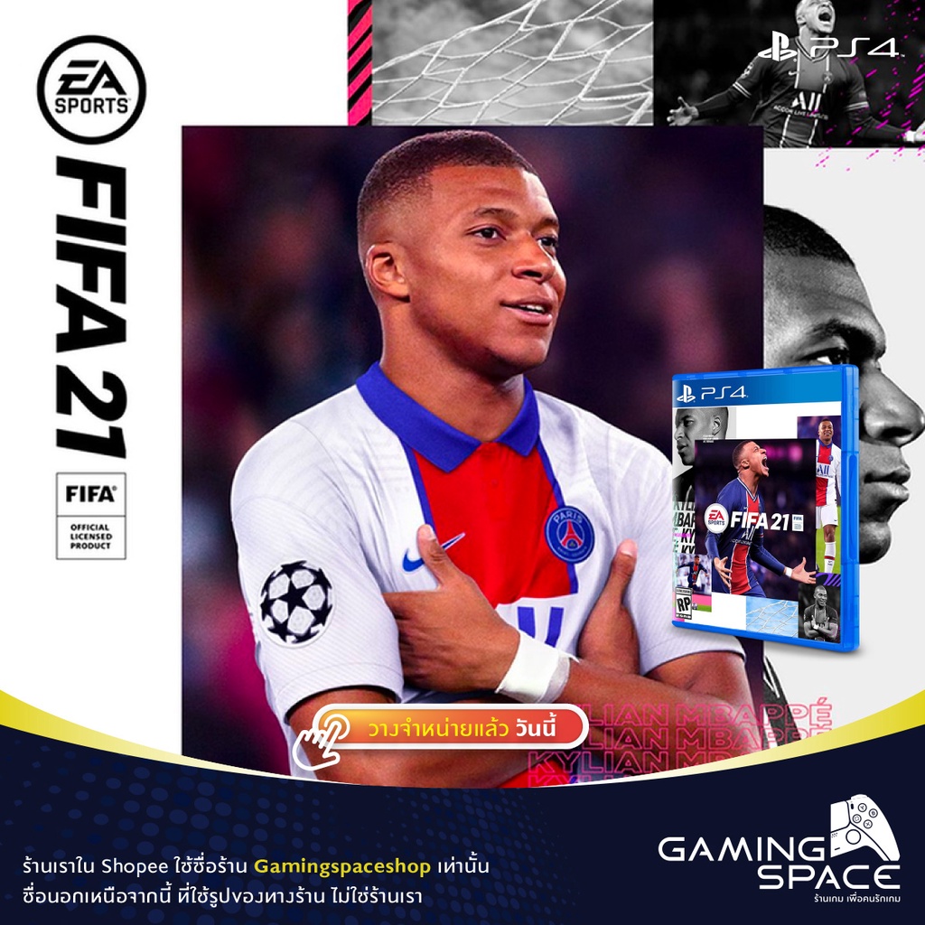 PS4 : Fifa 21 (z3/asia)