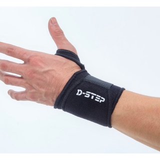 D-STEP WRIST SUPPORT อุปกรณ์รัดข้อมือ-เกี่ยวนิ้ว (DWB2-รัดข้อมือ)