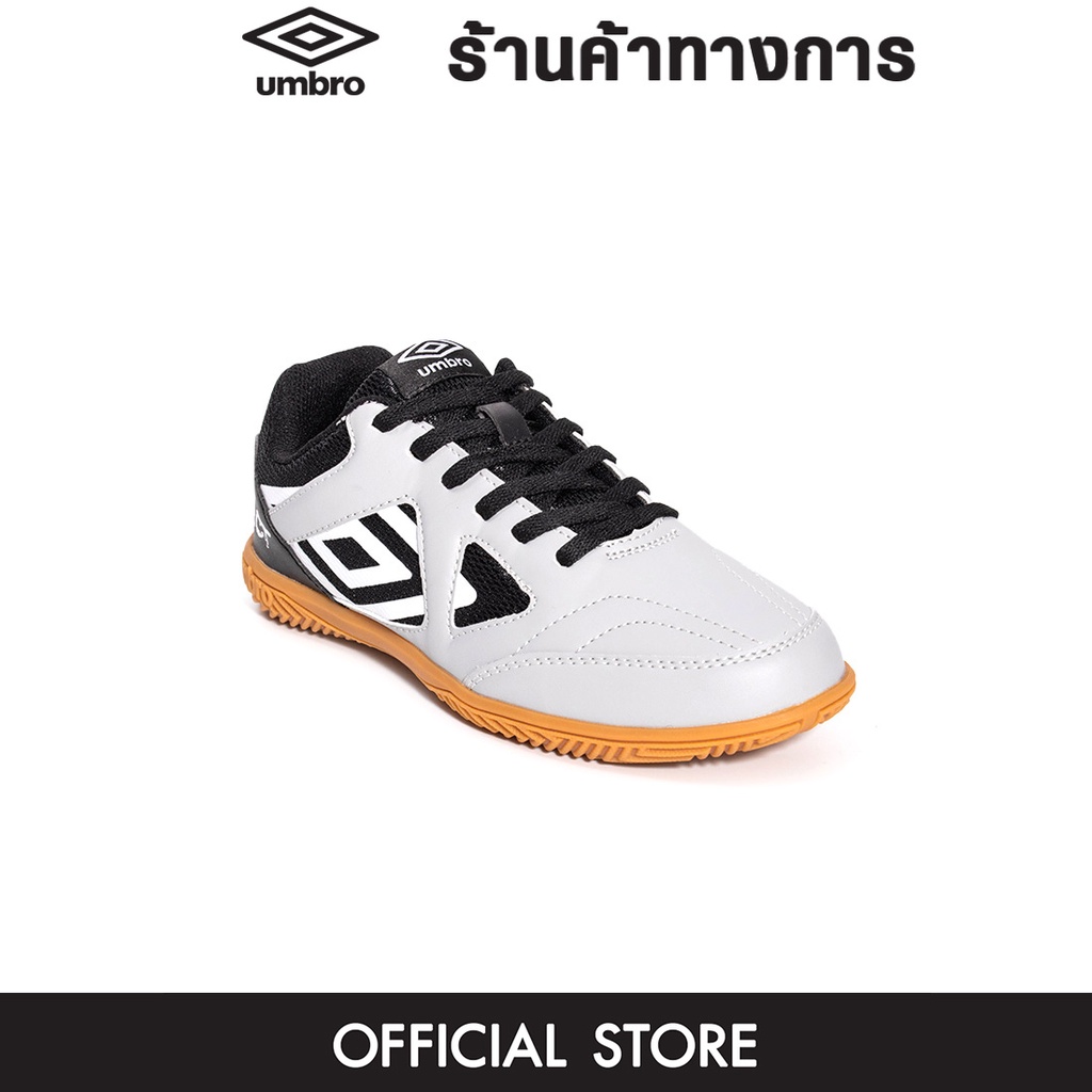 UMBRO Sala II CT รองเท้าฟุตซอลผู้ชาย รองเท้าฟุตซอล