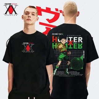 เสื้อสีขาว วัฒนธรรมช็อก® x HunterXฮันเตอร์กอน Freecss พรีเมี่ยม Unisex สีดํา / สีน้ําตาลเสื้อยืด N)M