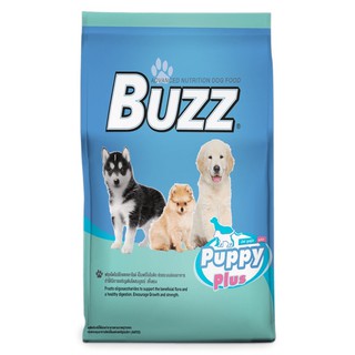 buzz dog 7 kg. อาหารสุนัขชนิดเม็ด(ยี่ห้อบัซซ์) กระสอบ 7kg.