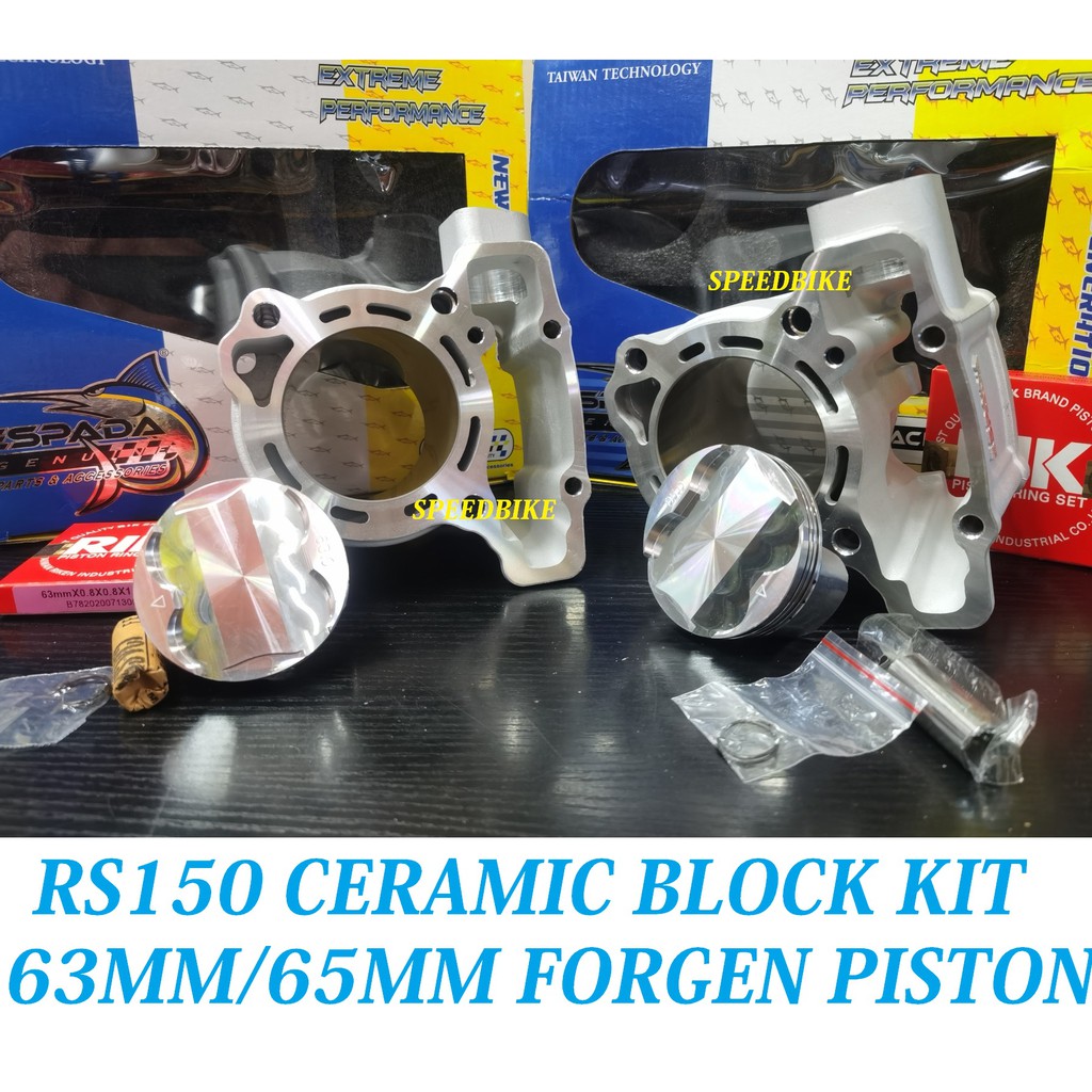 ESPADA RS150 63MM 65MM ชุดบล็อกเซรามิกสําหรับGEN PISTON