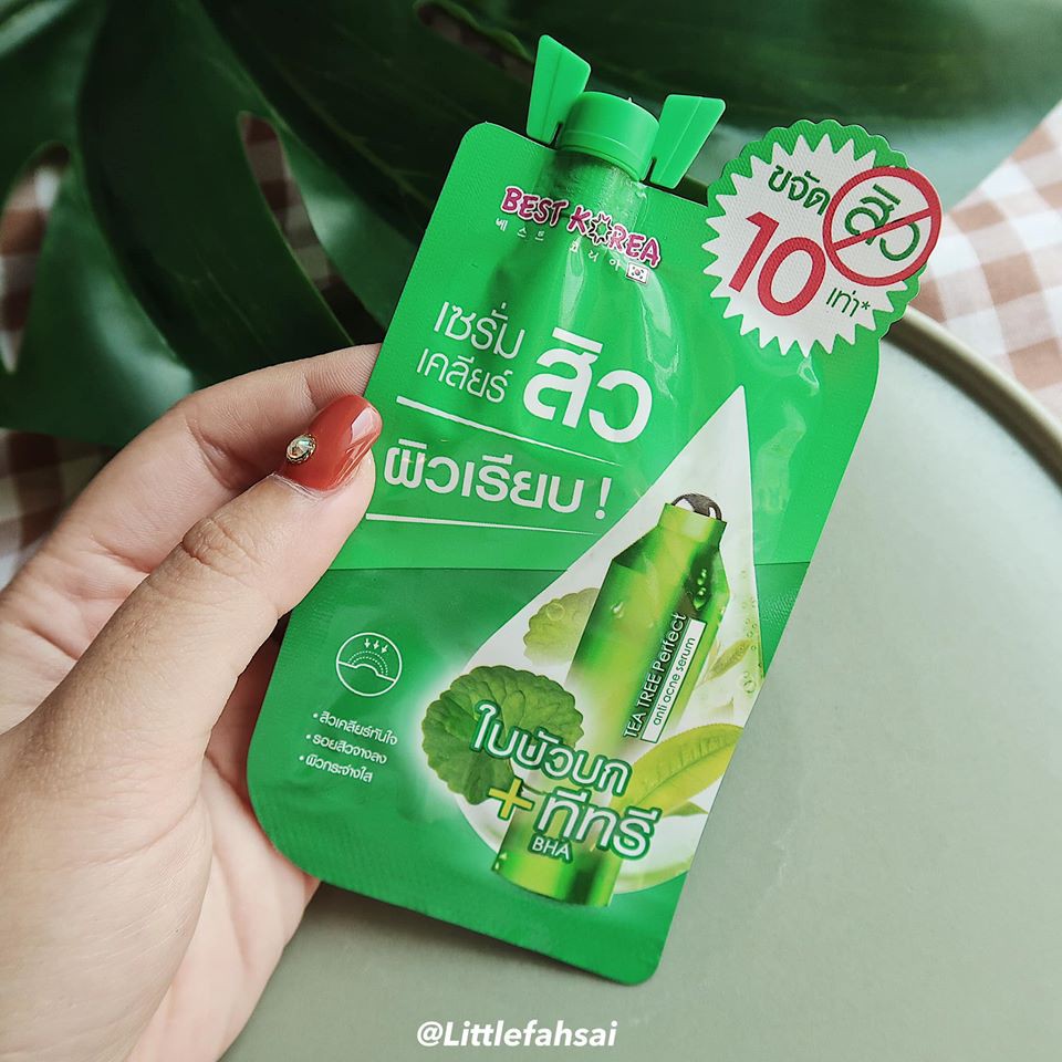 tea tree perfect anti acne serum