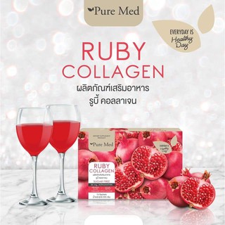 Ruby Collagen รูบี้ คอลลาเจน ฟื้นบำรุงผิวระดับเซลล์ กล่อง 15 ซอง