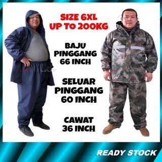 เสื้อกันฝน 2 ชั้น 6XL 66 นิ้ว ( 200 กก. ) 5XL 60 นิ้ว ( 140 กก. ) YY Supersize Baju Hujan 2 Lapis