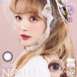 [อ่านก่อนสั่ง] บิ๊กอาย รุ่น Noelle ยี่ห้อ Sweety Plus