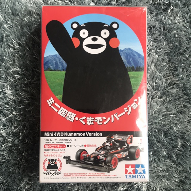 Tamiya mini4WD kumamon version