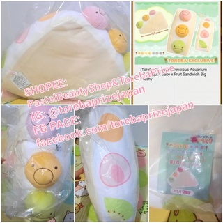 พร้อมส่ง✅[TOREBA][🇯🇵นำเข้าจากญี่ปุ่น🇯🇵] ตุ๊กตา แซนวิช [TOREBA EXCLUSIVE] Sea Squirt Baby × Fruit Sandwich Big Plushy