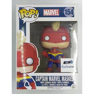 Funko Pop Marvel - Captain Marvel Masked  : 154 (กล่องมีตำหนินิดหน่อย)