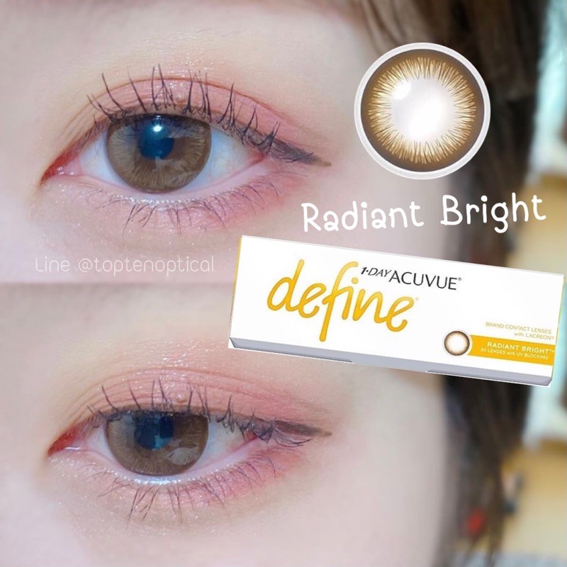 แบ่งขาย Acuvue define Radiant bright -0.00 ถึง -8.50