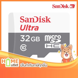 SANDISK MICRO SD ULTRA C10 32GB 100MB/S รุ่น SDSQUNR-032G-GN3MN (19324)