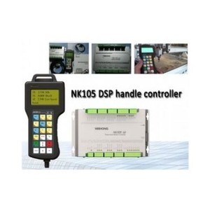 ชุดควบคุมเครื่องซีเอ็นซี รุ่น DSP NK105 CNC Controller