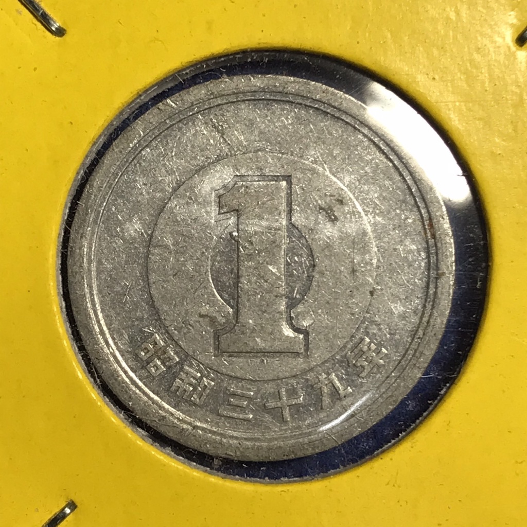 No.14926 ปี1964(SHOWA 39) ญี่ปุ่น 1 YEN  เหรียญต่างประเทศ เหรียญหายาก เหรียญสะสม ราคาถูก