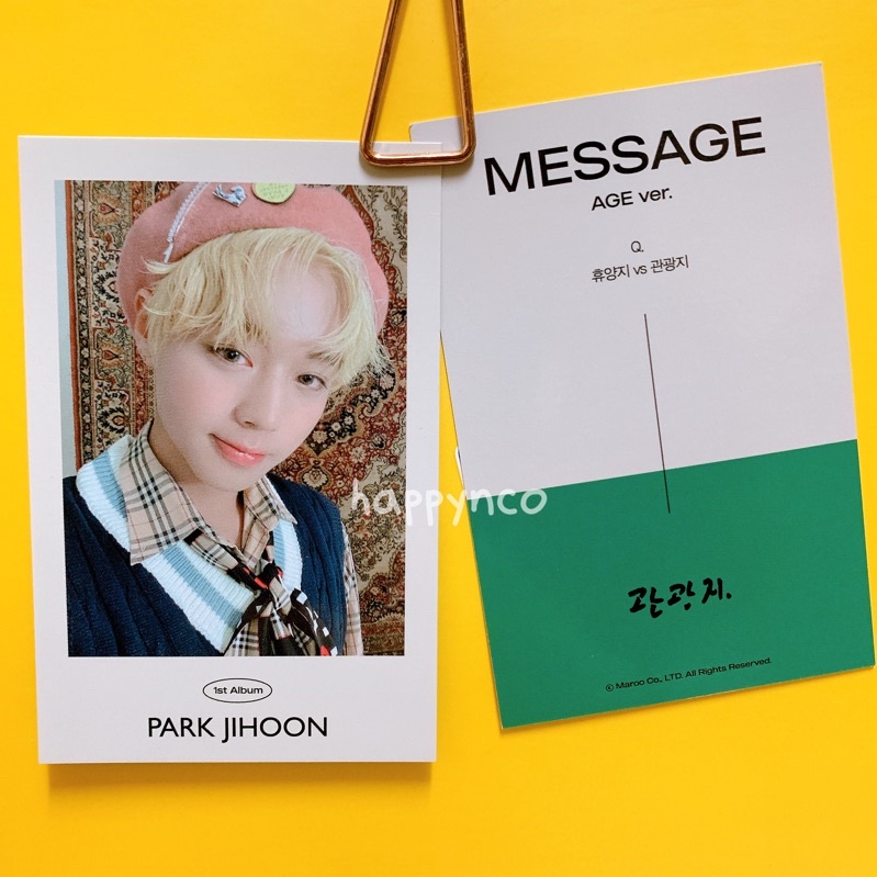 PARK JIHOON OFFICIAL ASK PHOTOCARD - 1ST FULL ALBUM MESSAGE สมาร์ทโฟน  一方小卡 KPOP PARK JI HOON