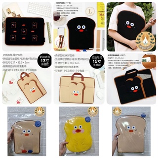 🍞พร้อมส่ง🍞 Brunch Brother iPad Pouch กระเป๋า ซองขนมปังใส่ไอแพด Romane iPad sleeve ส่งฟรีไม่ใช่โค้ด