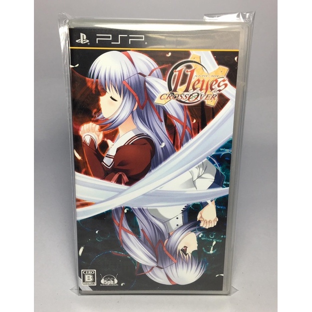 PSP : 11 Eyes - CrossOver