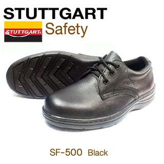 Stuttgart Safety Shoes รุ่น SF-500 รองเท้านิรภัยหัวเหล็ก