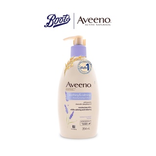 Aveeno อาวีโน่ โลชั่น ซูธติ้ง&amp;คาล์มมิ่ง ลาเวนเดอร์ 354มล. (สำหรับผิวธรรมดา -ผิวแห้ง)