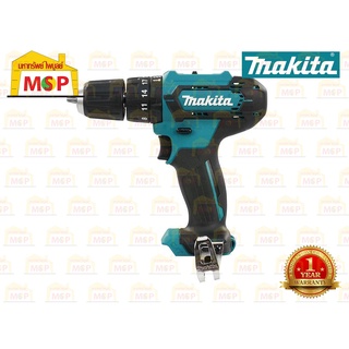 Makita สว่านกระแทกไร้สาย 12V HP333DZ ตัวเปล่า CAN #NT