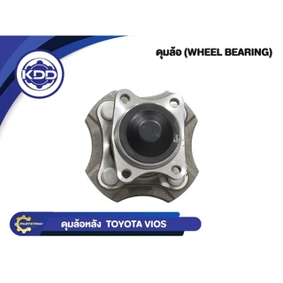 ลูกปืนดุมล้อหลังยี่ห้อ KDD ใช้สำหรับรุ่นรถ TOYOTA VIOS ปี 02-07 (BB122-B/42410-0D030)